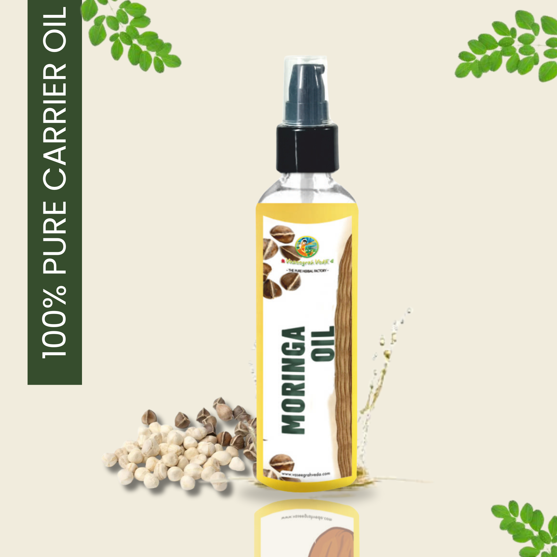 मोरिंगा तेल (100 ml)